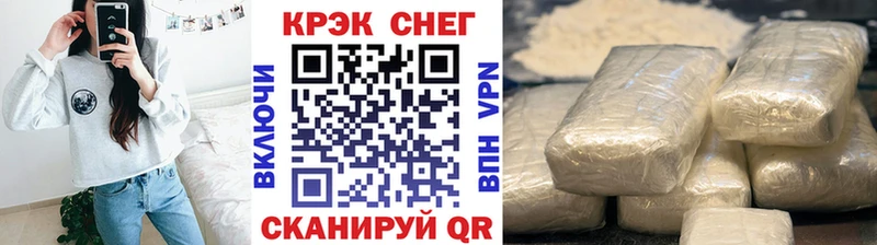 Кокаин Боливия  где можно купить   Томари 