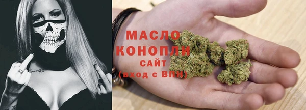 стаф Абаза