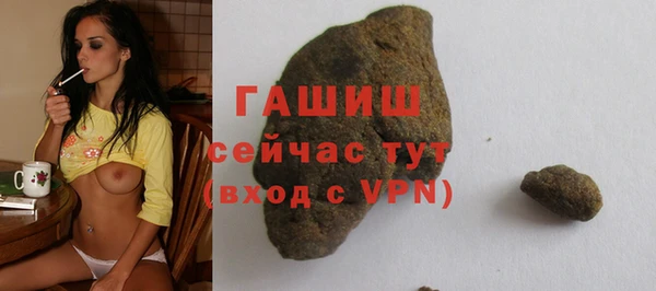 гашиш Няндома