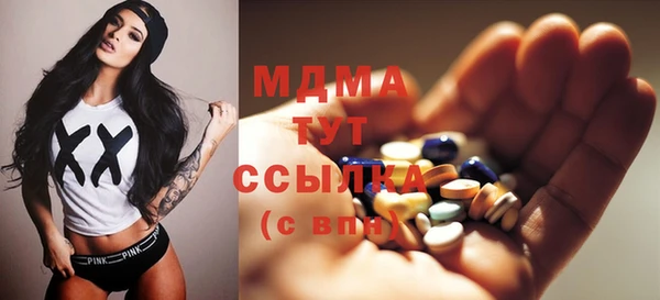 гашик Алзамай