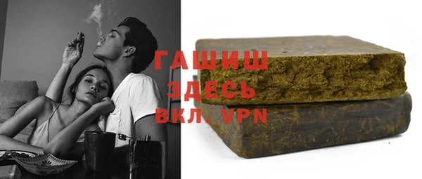 стаф Нягань