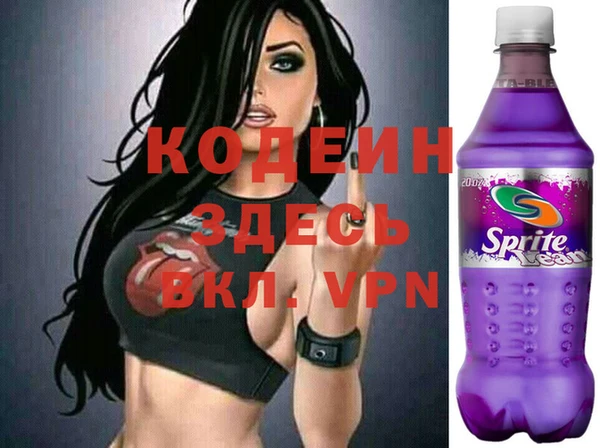 гашик Абинск