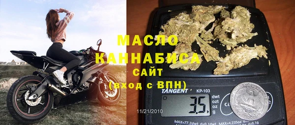 стаф Абаза