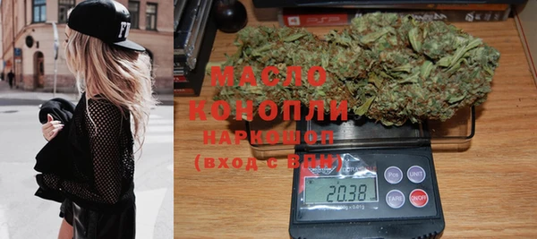 гашиш Няндома