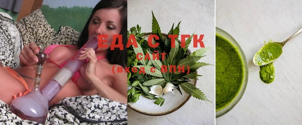 гашиш Няндома