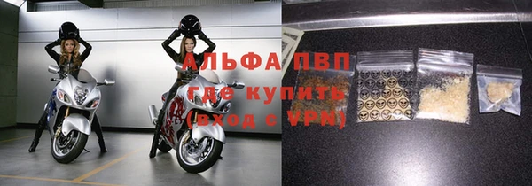 эйфоретик Абдулино